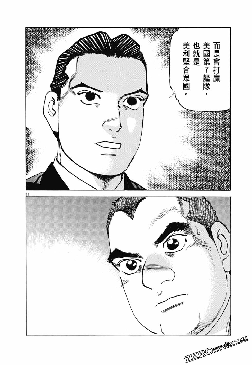 第95页