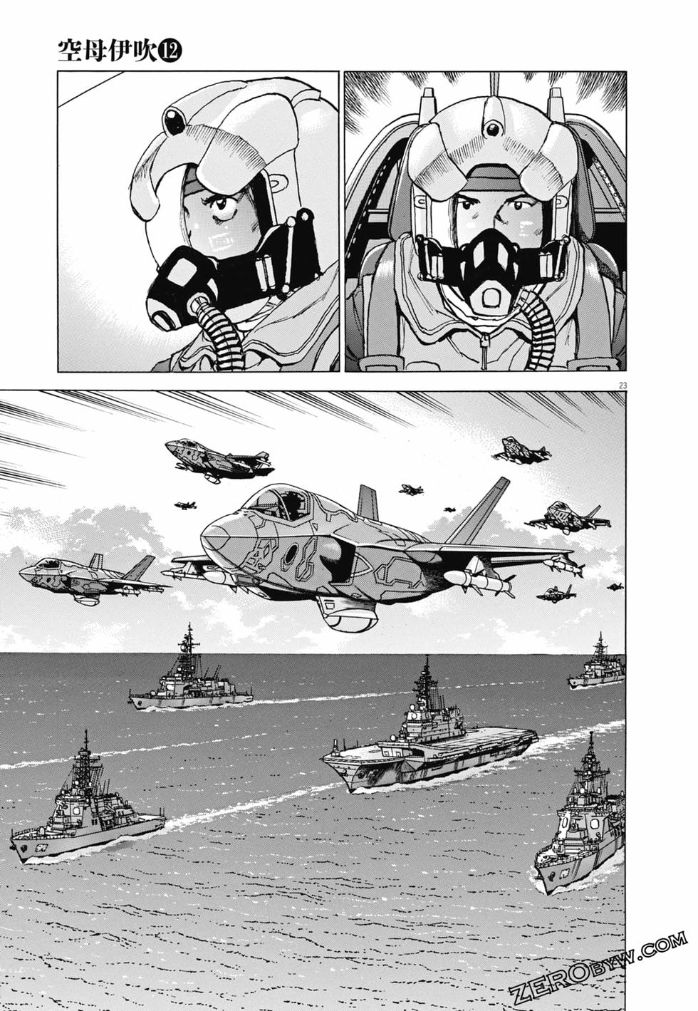 第96页