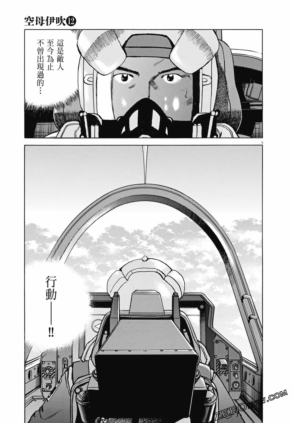 第102页