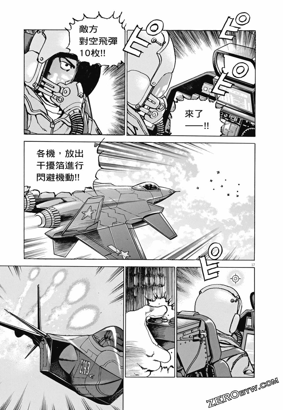 第114页