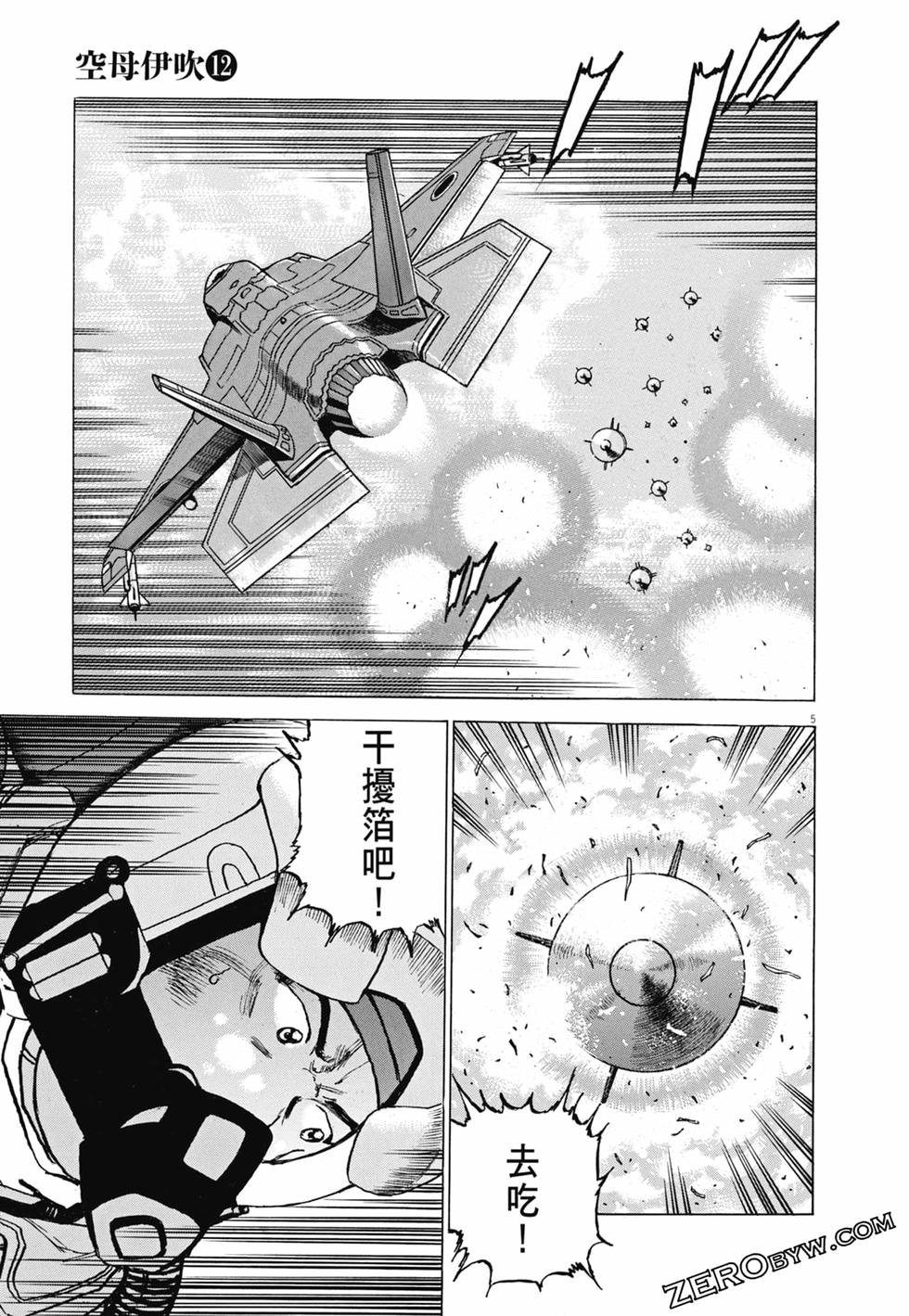 第126页