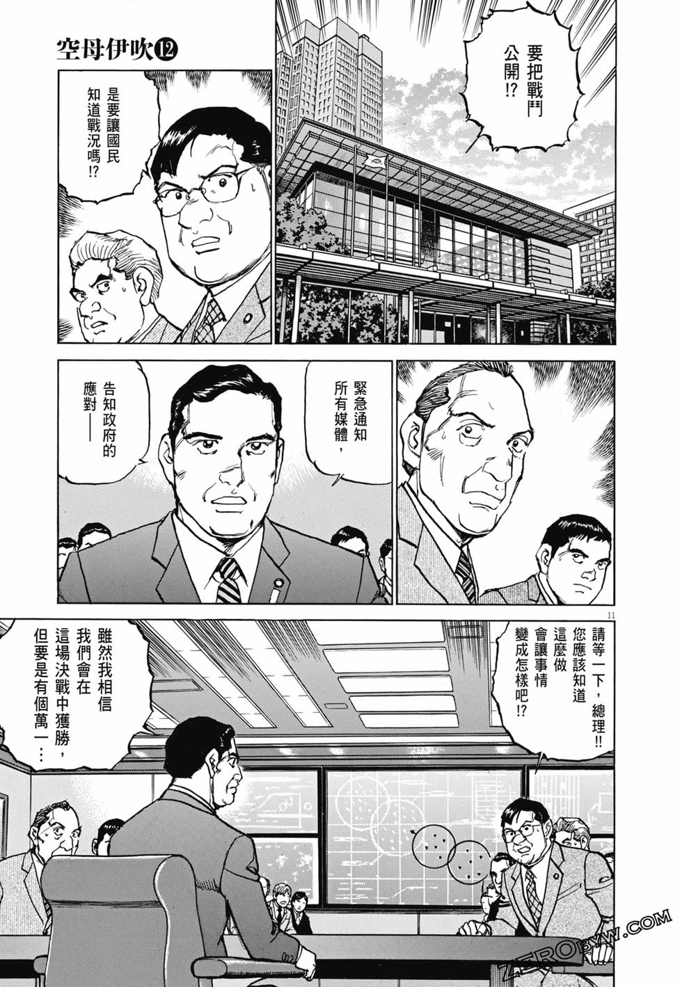 第132页