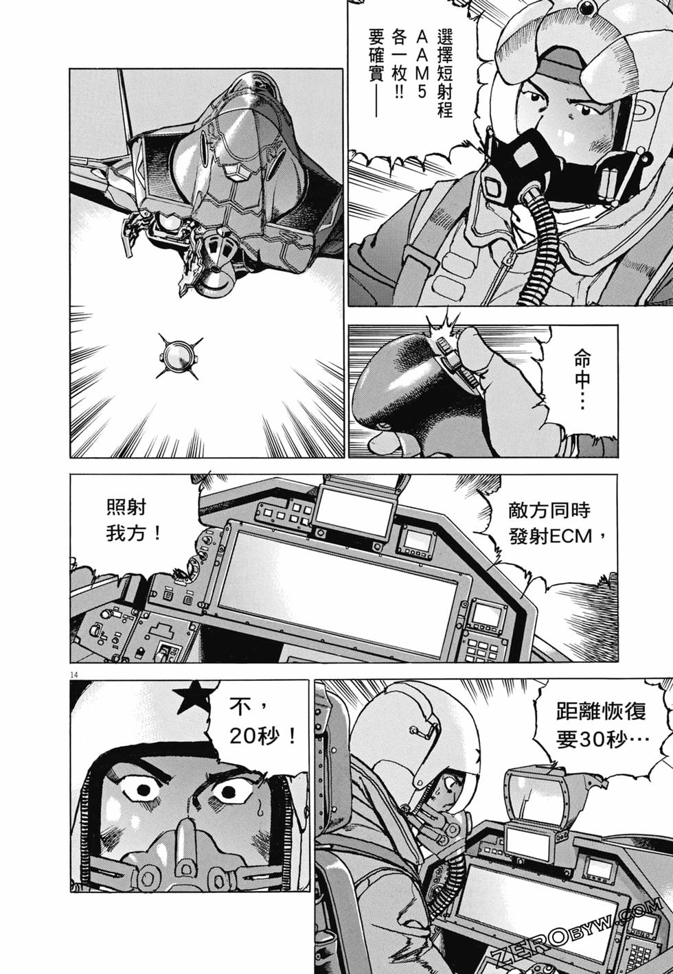 第135页