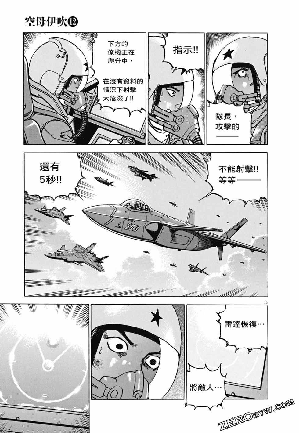 第136页