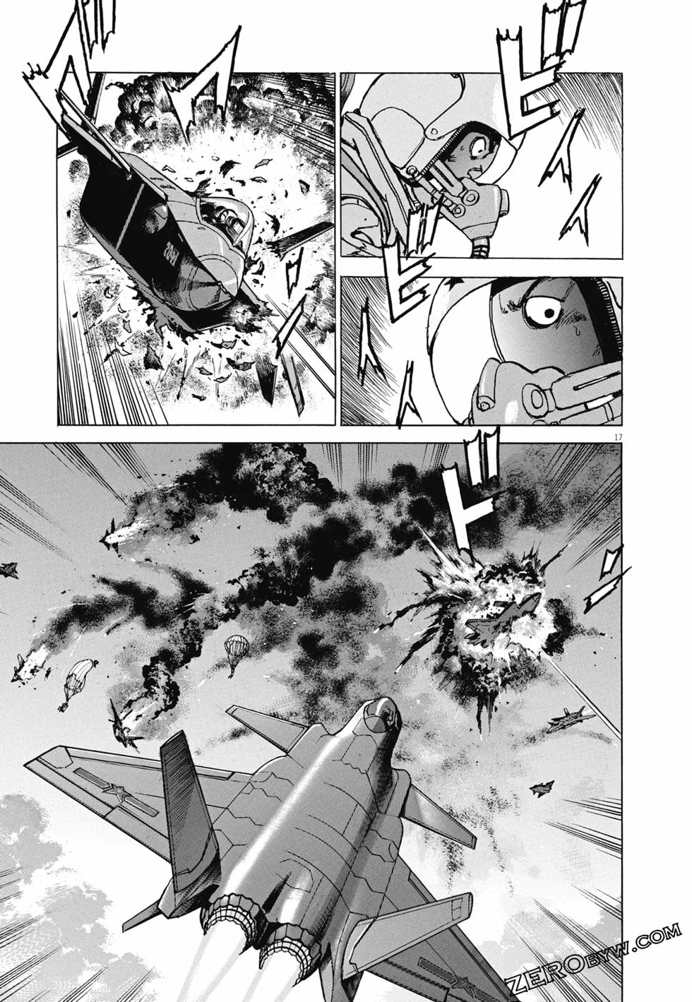 第138页