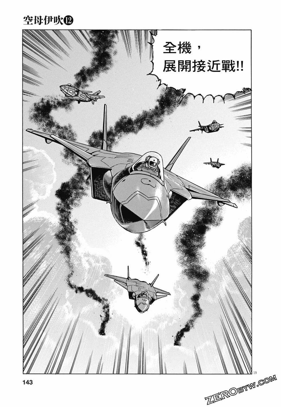 第140页