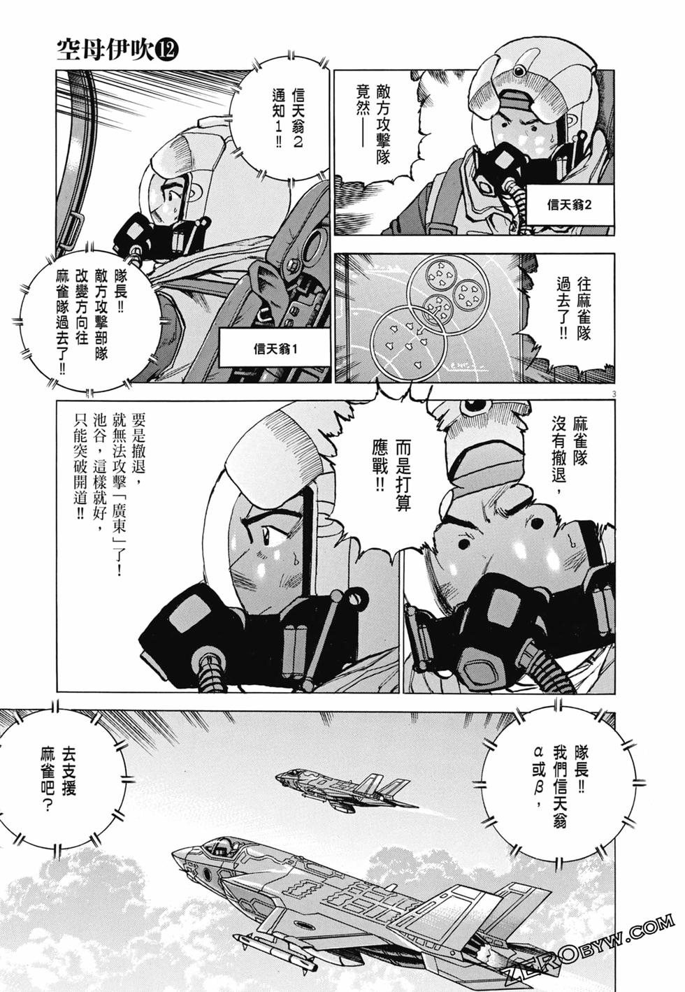 第148页