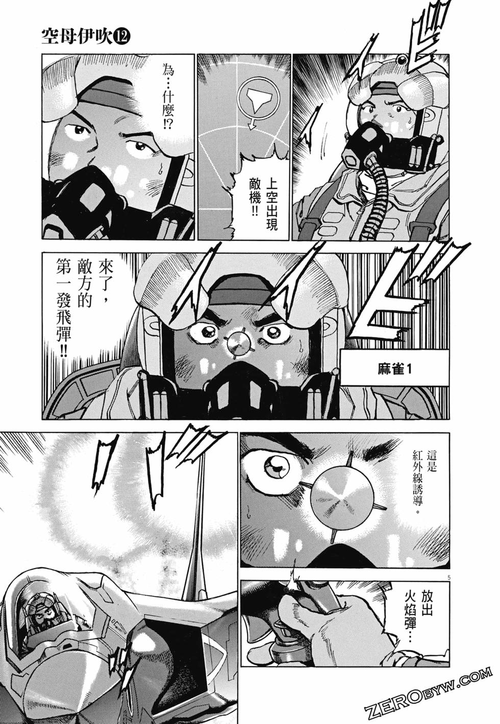 第150页
