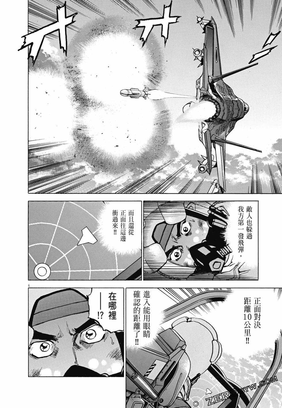 第151页