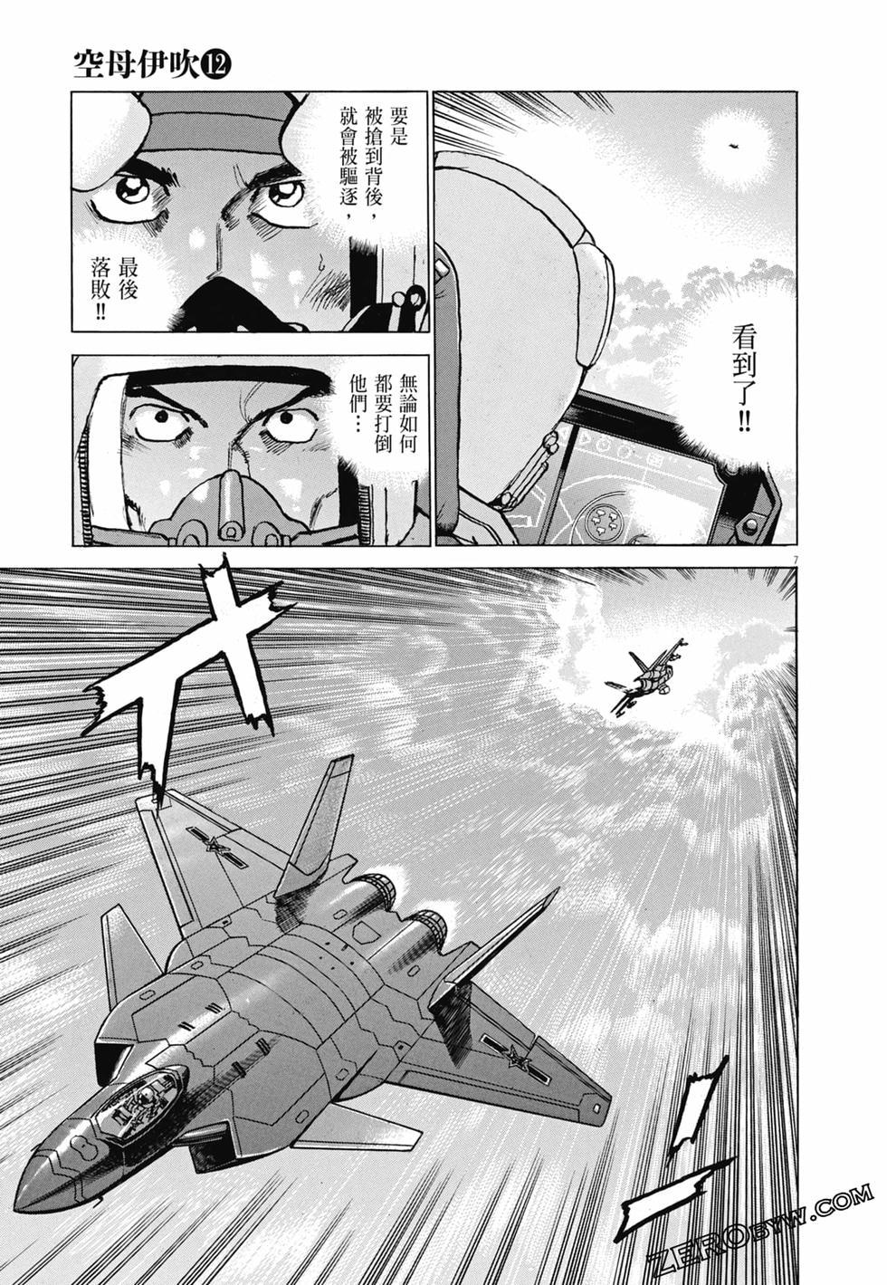 第152页