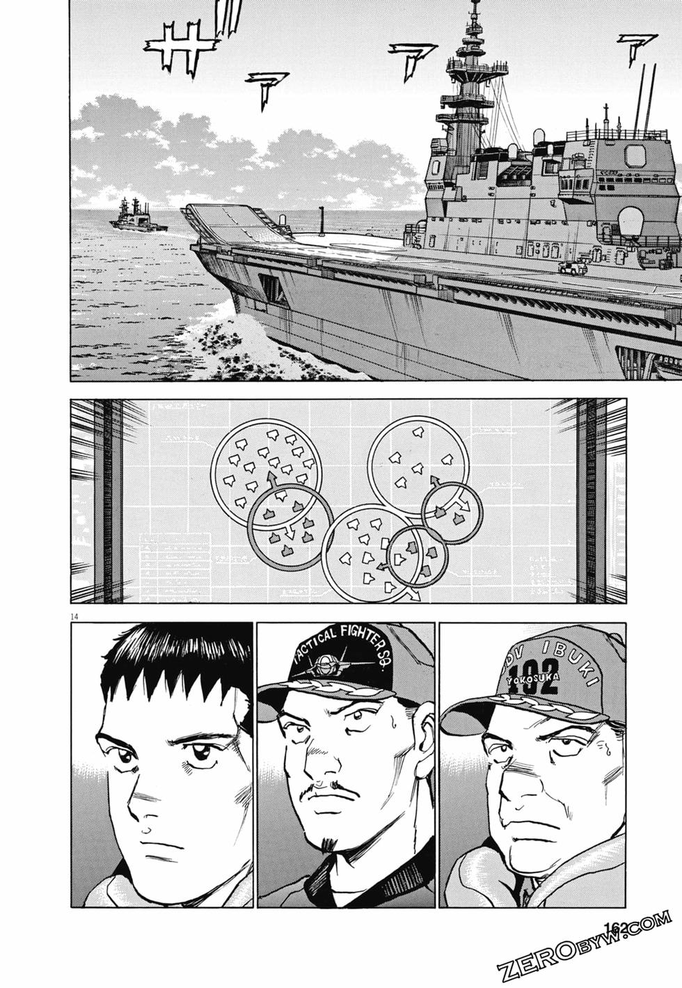第159页