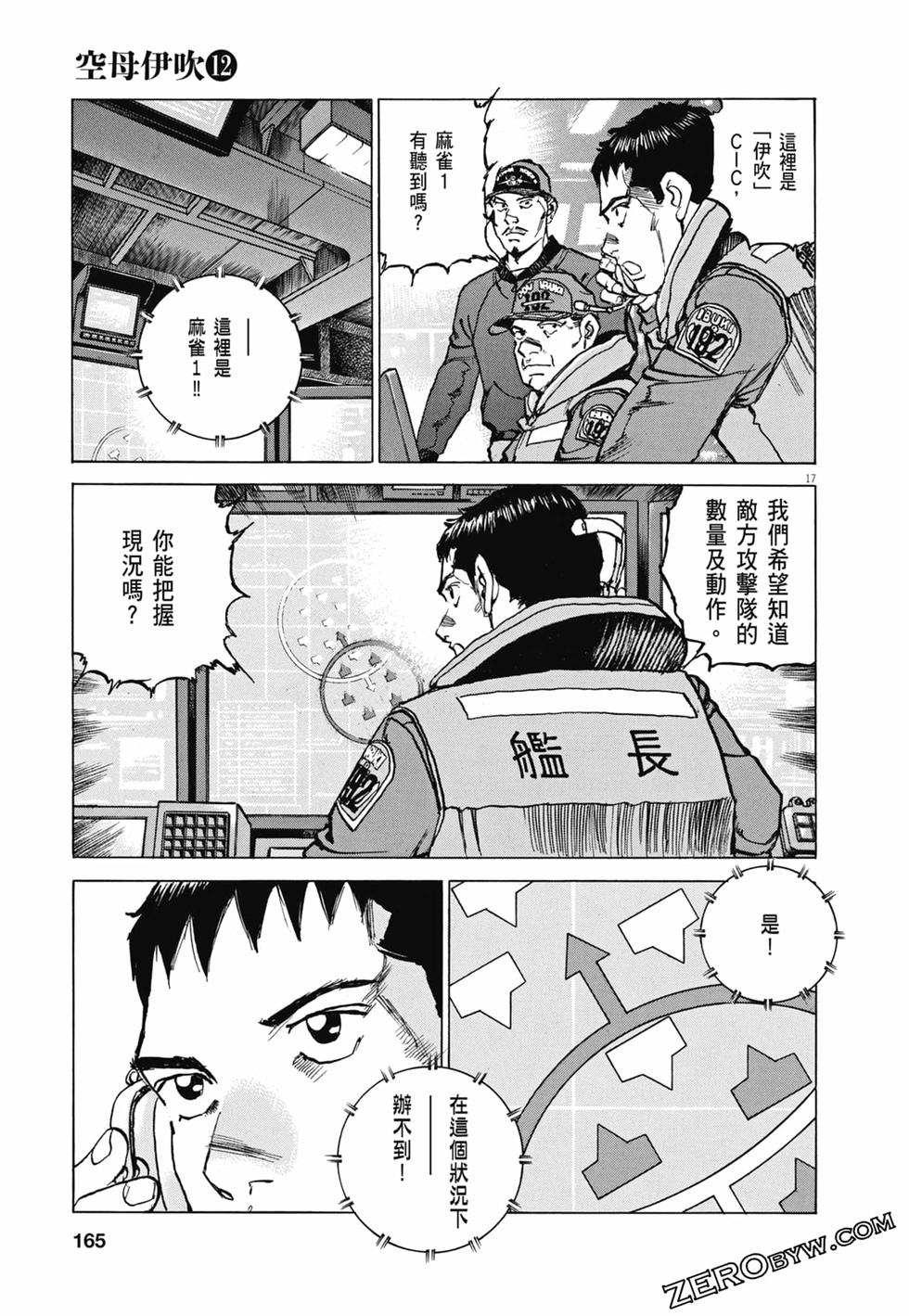 第162页