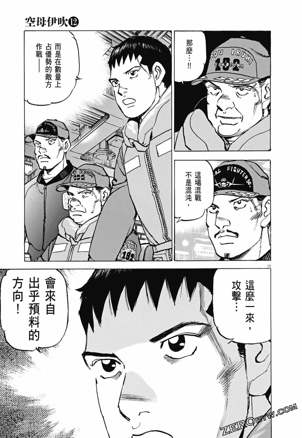 第164页