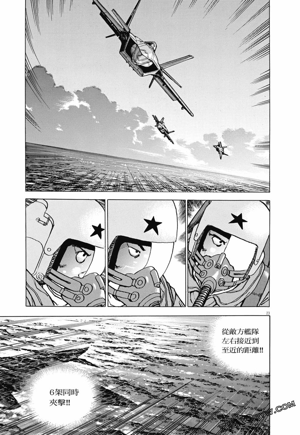 第168页
