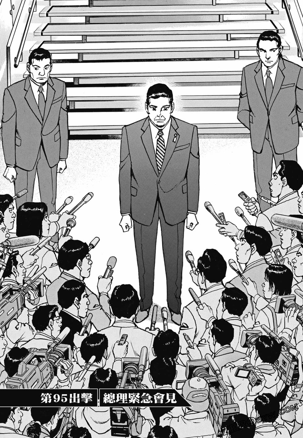 第170页