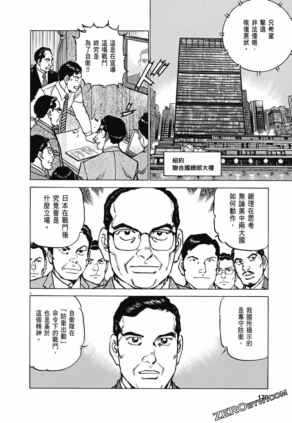 第175页