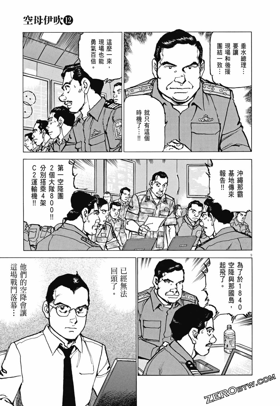 第178页