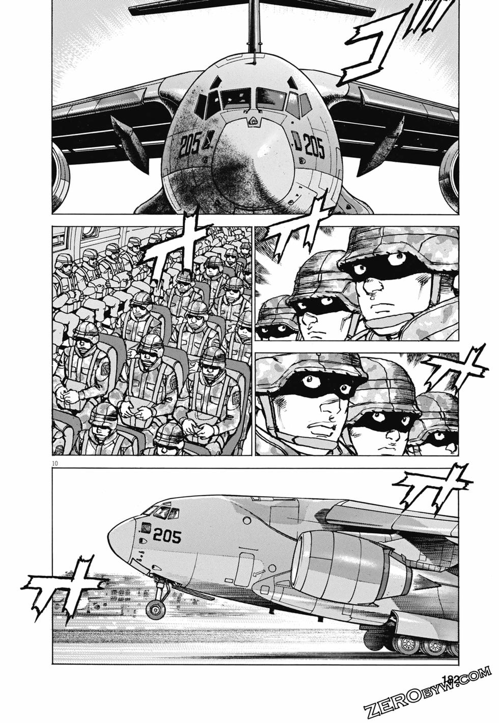 第179页