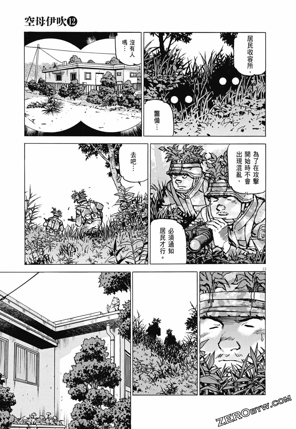 第182页