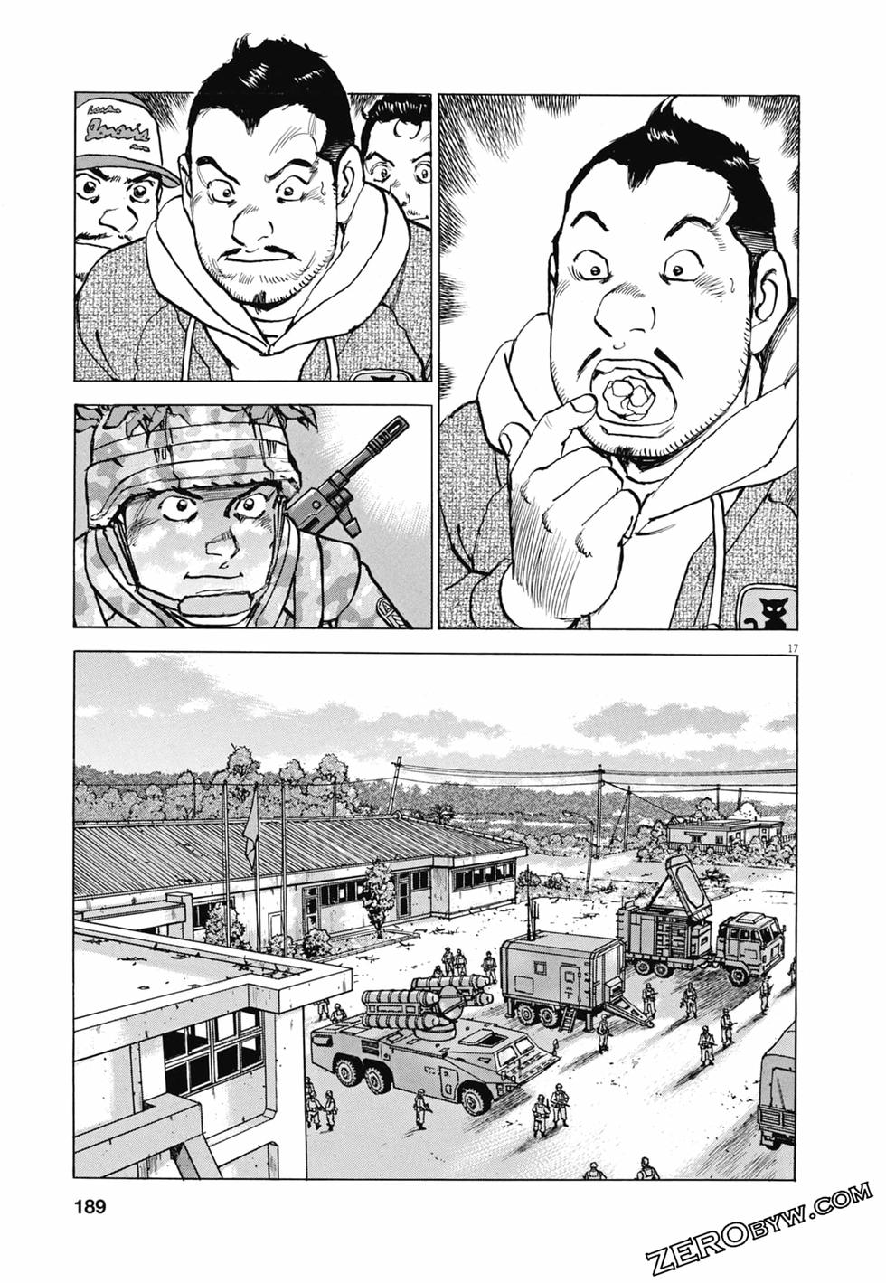 第186页