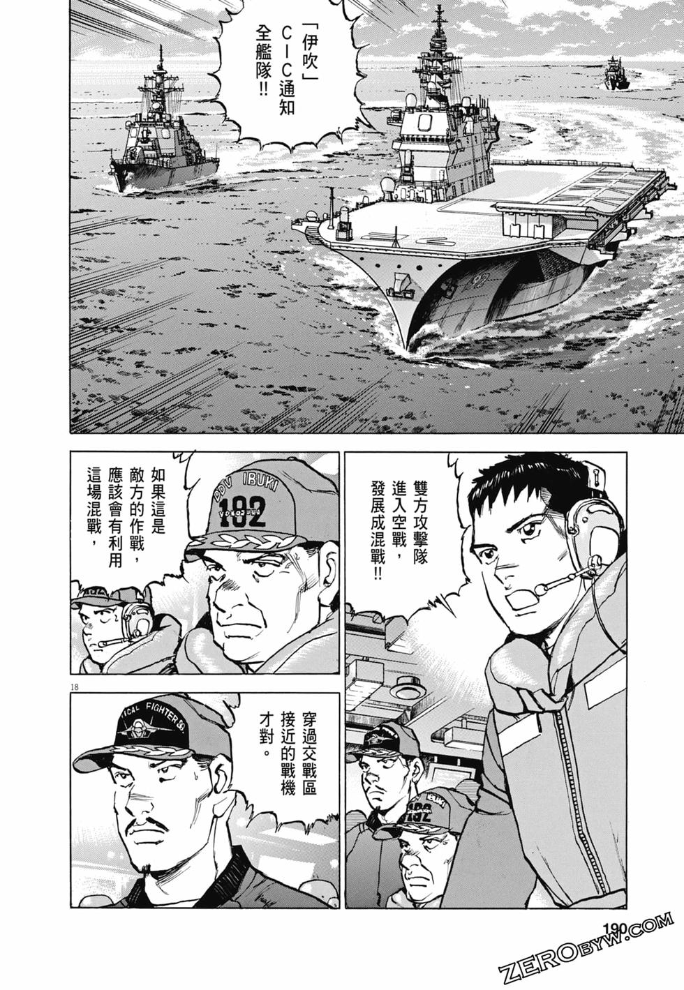 第187页
