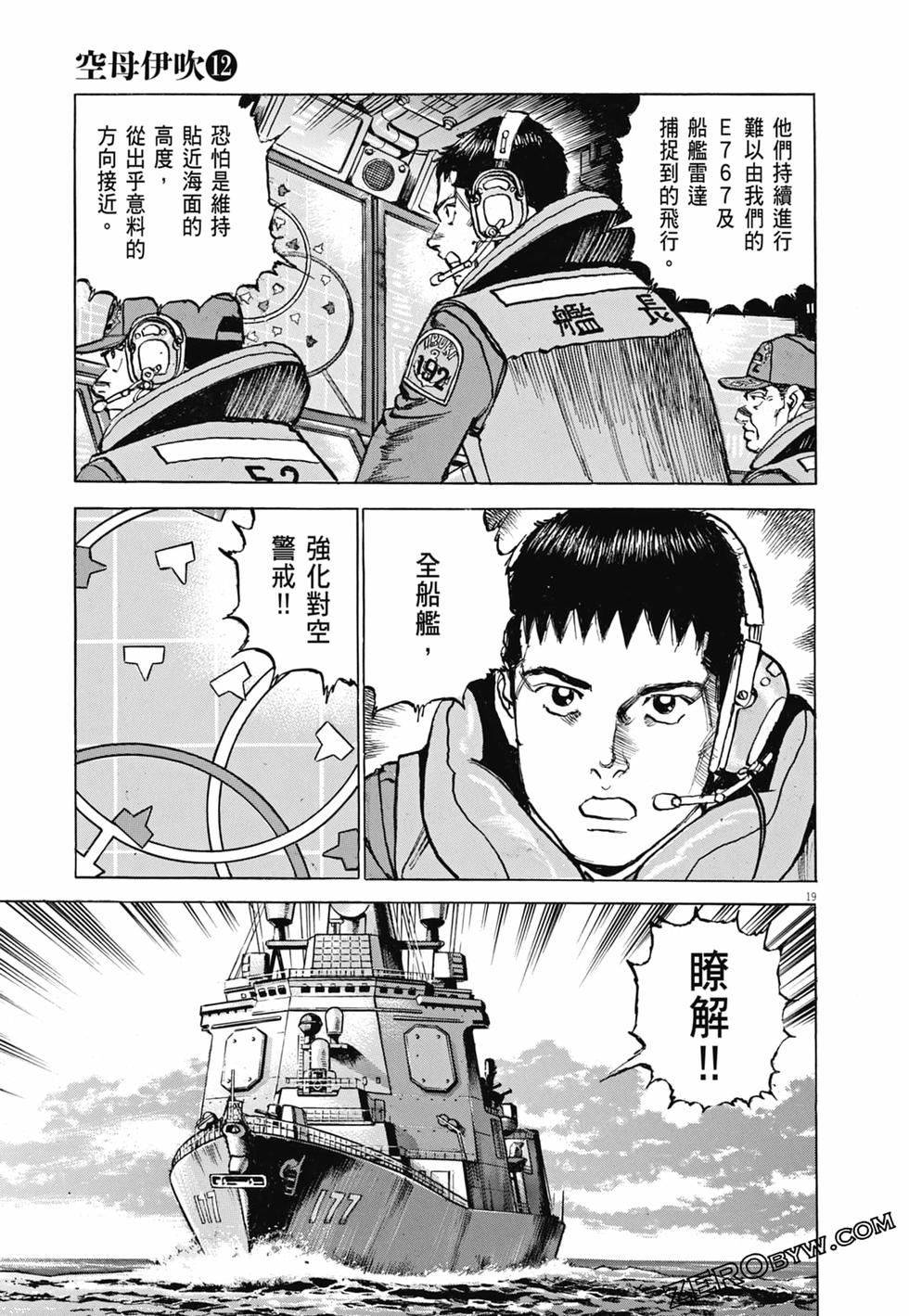 第188页