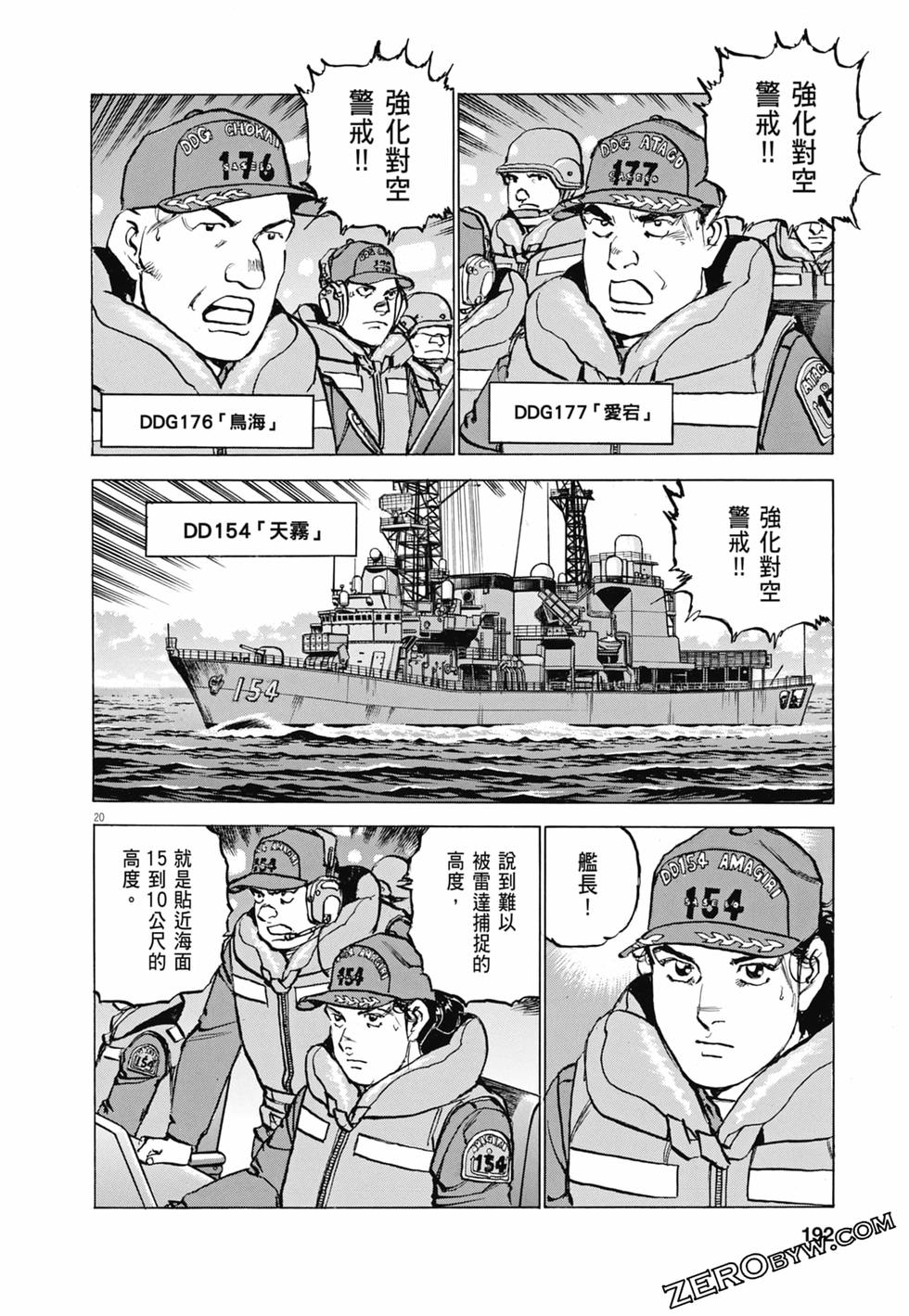 第189页