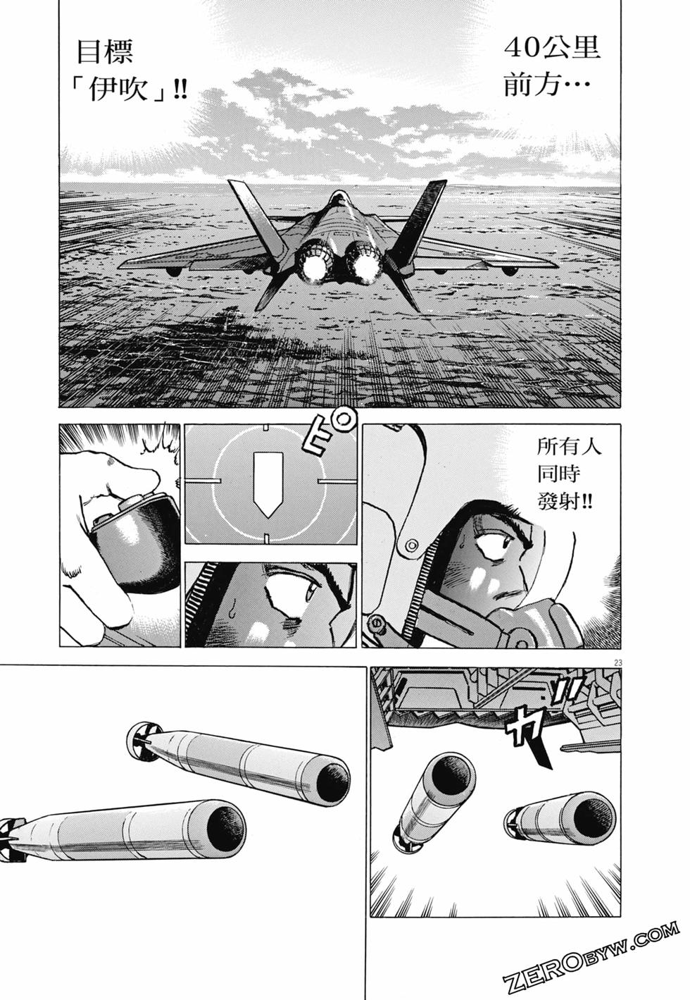 第192页