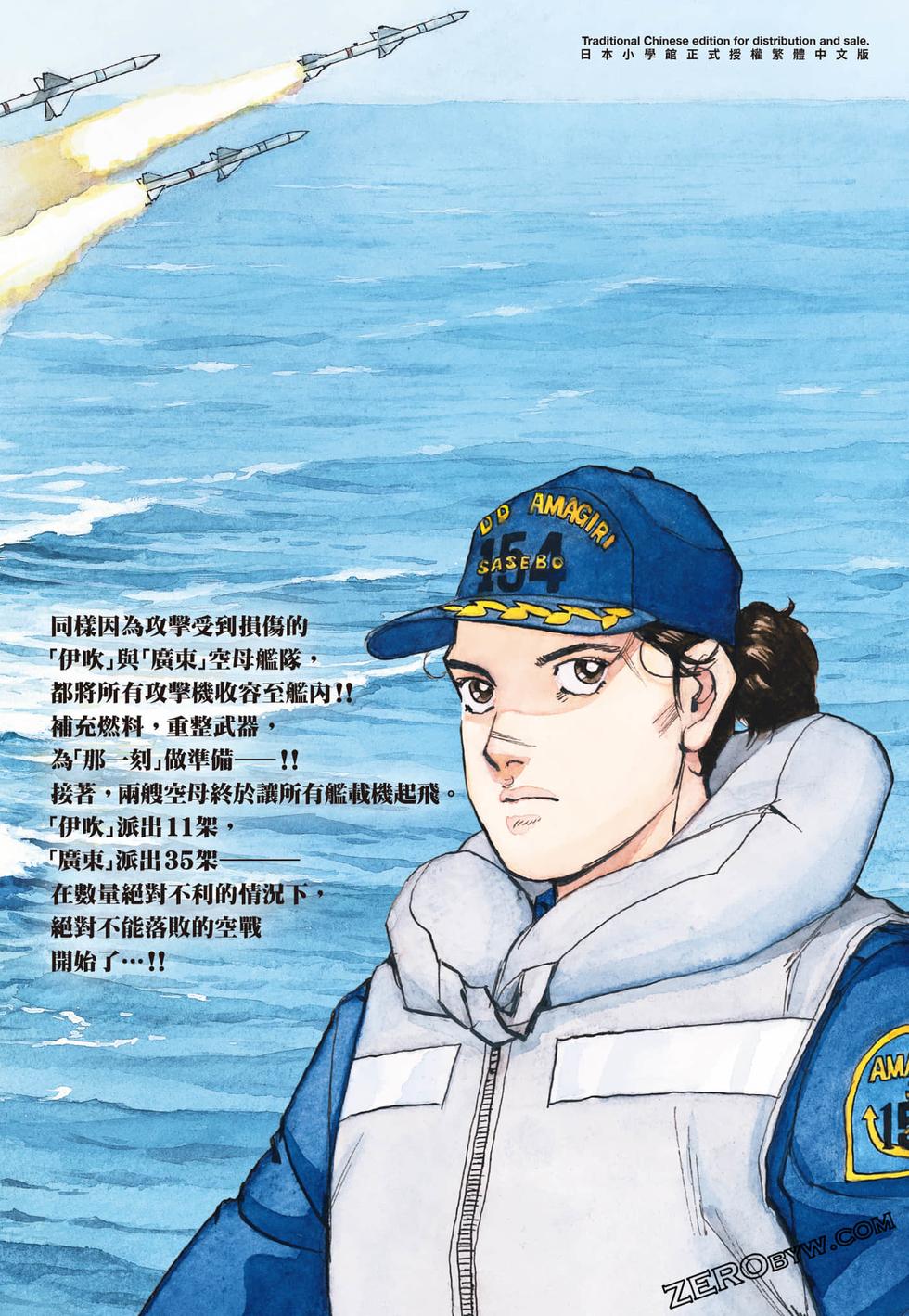 第196页