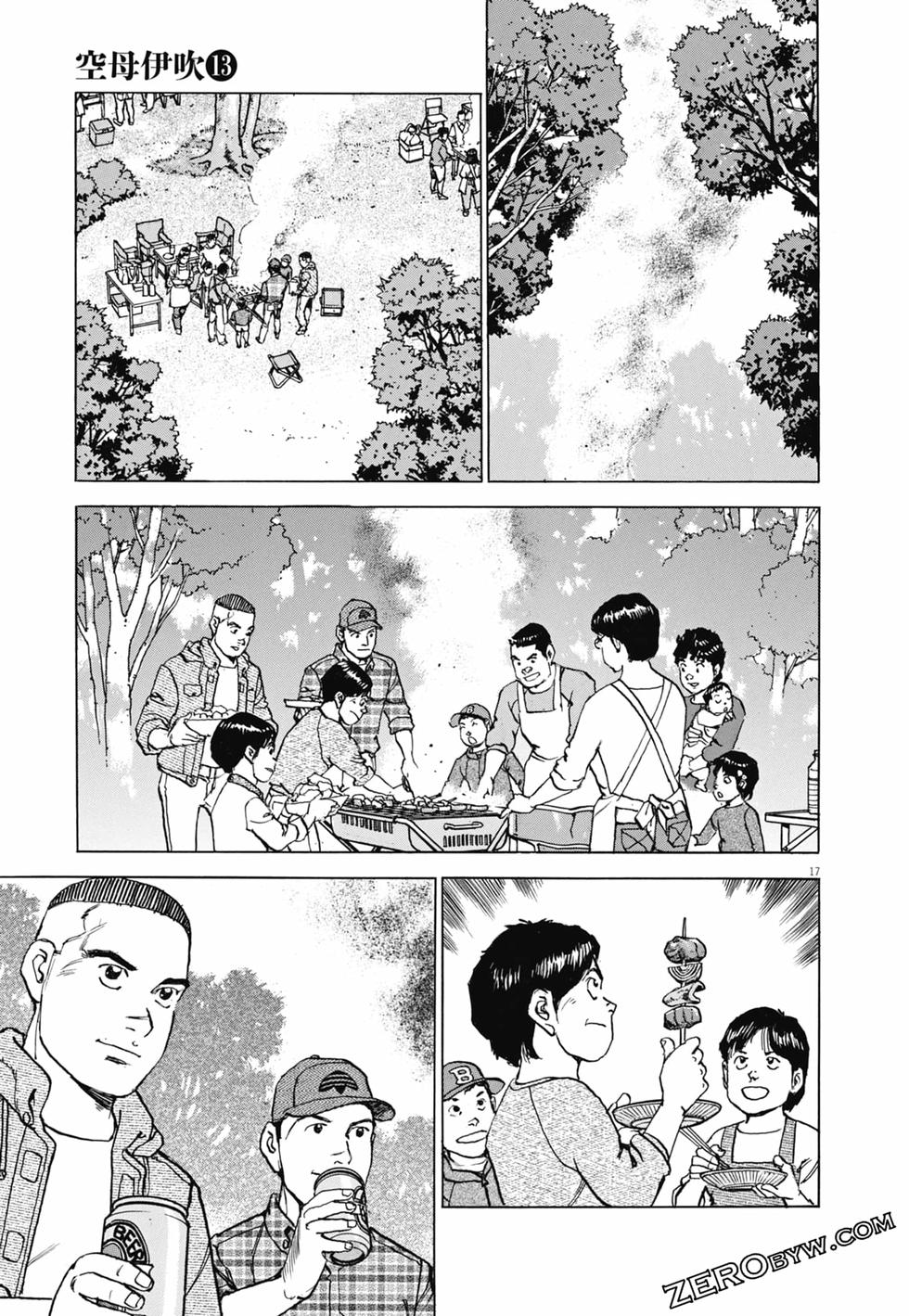 第42页