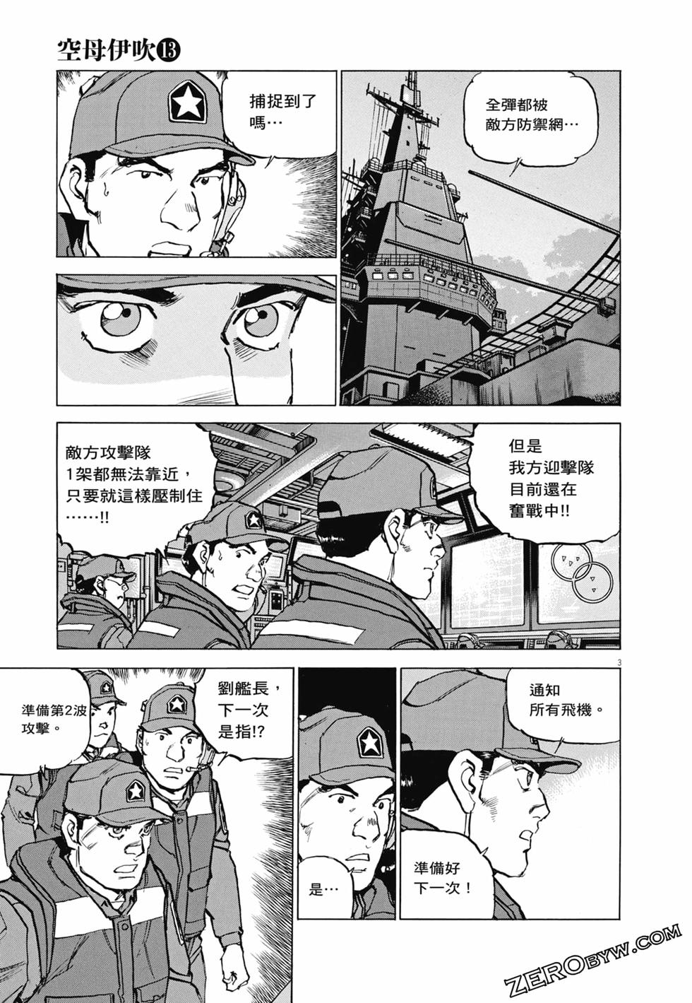 第52页