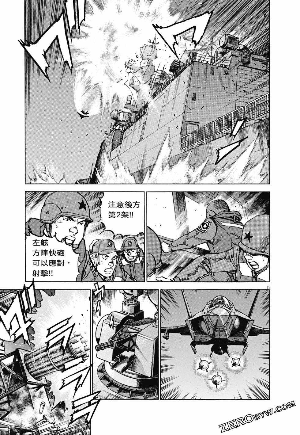 第64页