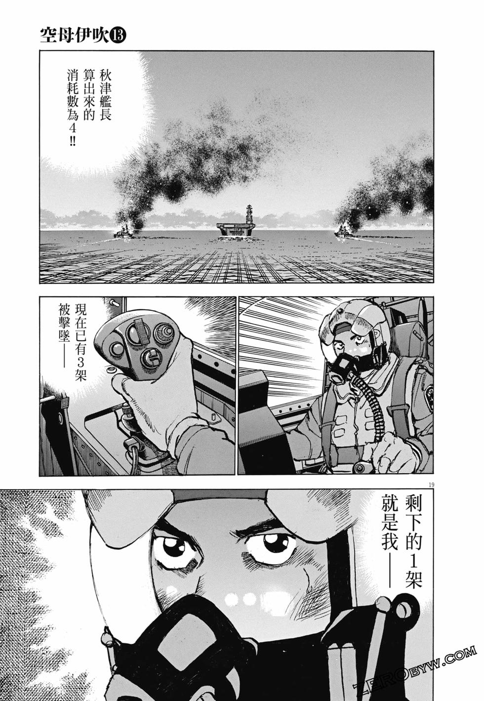 第68页