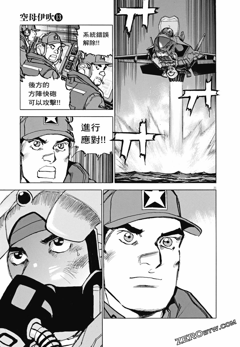 第70页