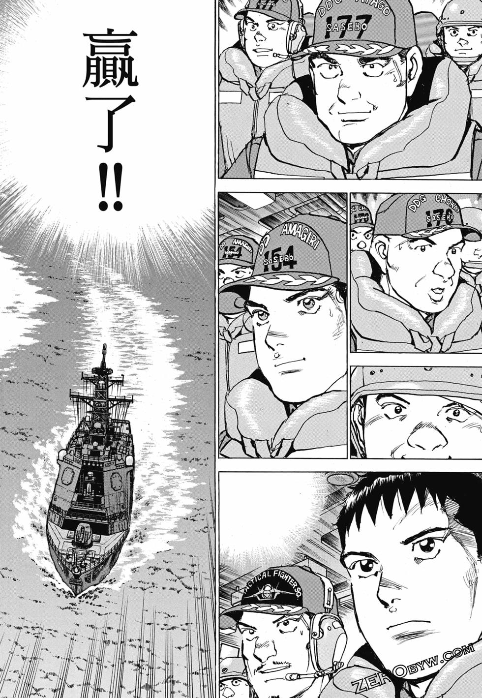 第83页