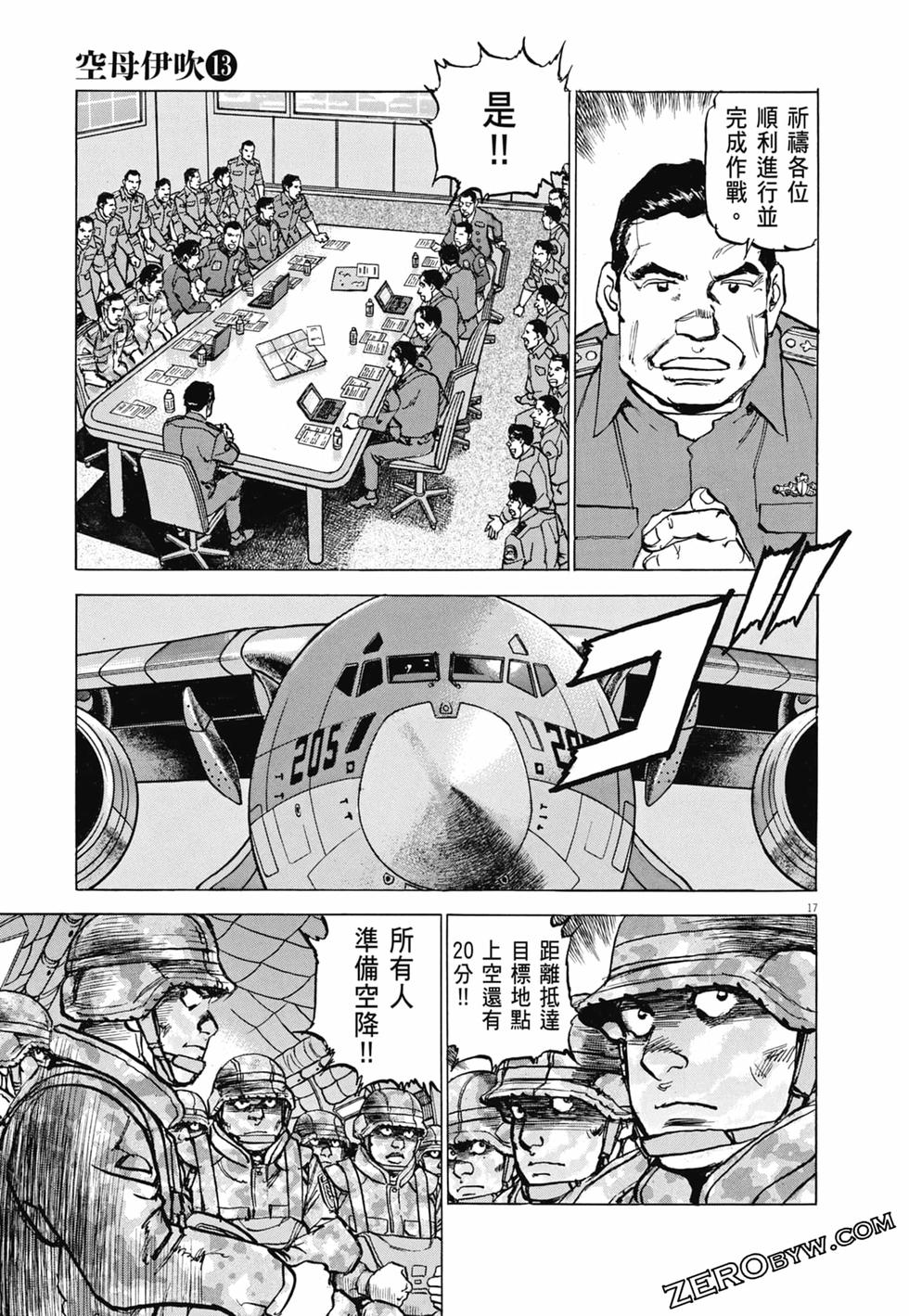 第90页