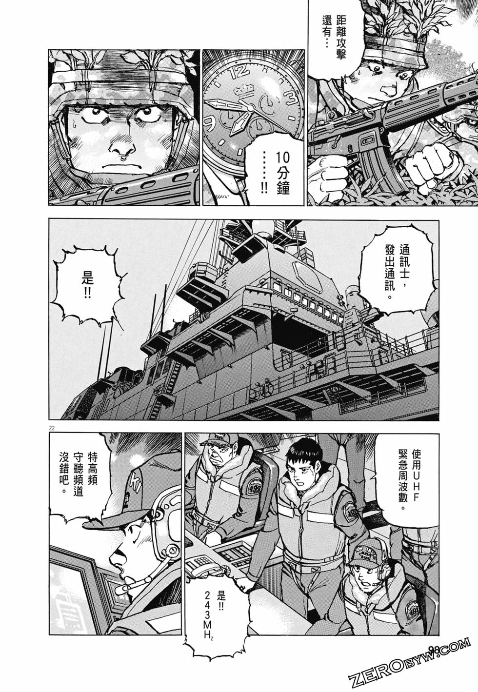 第95页
