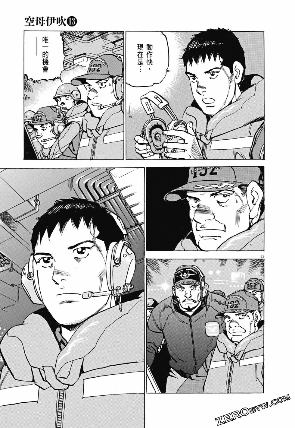 第96页