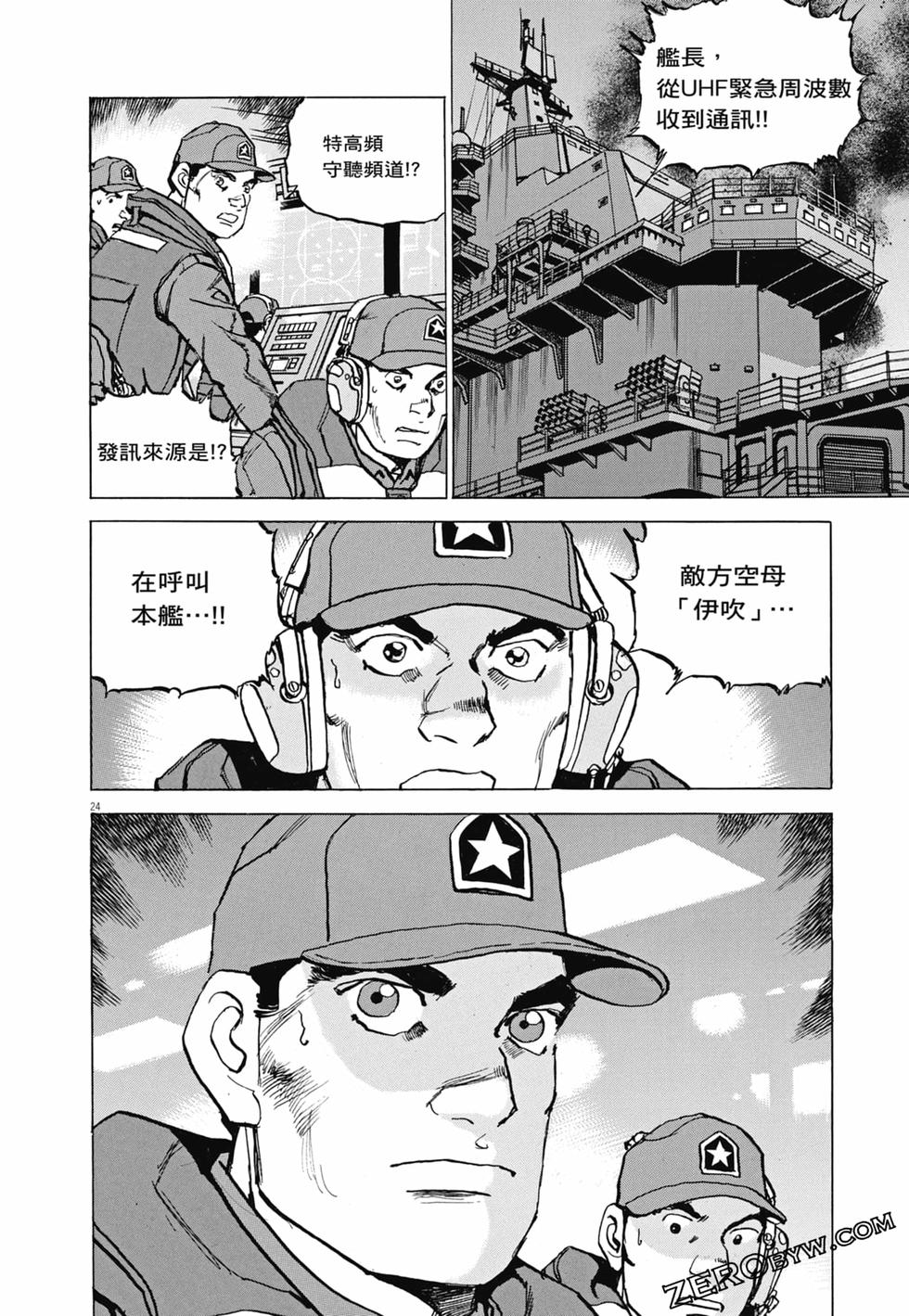 第97页