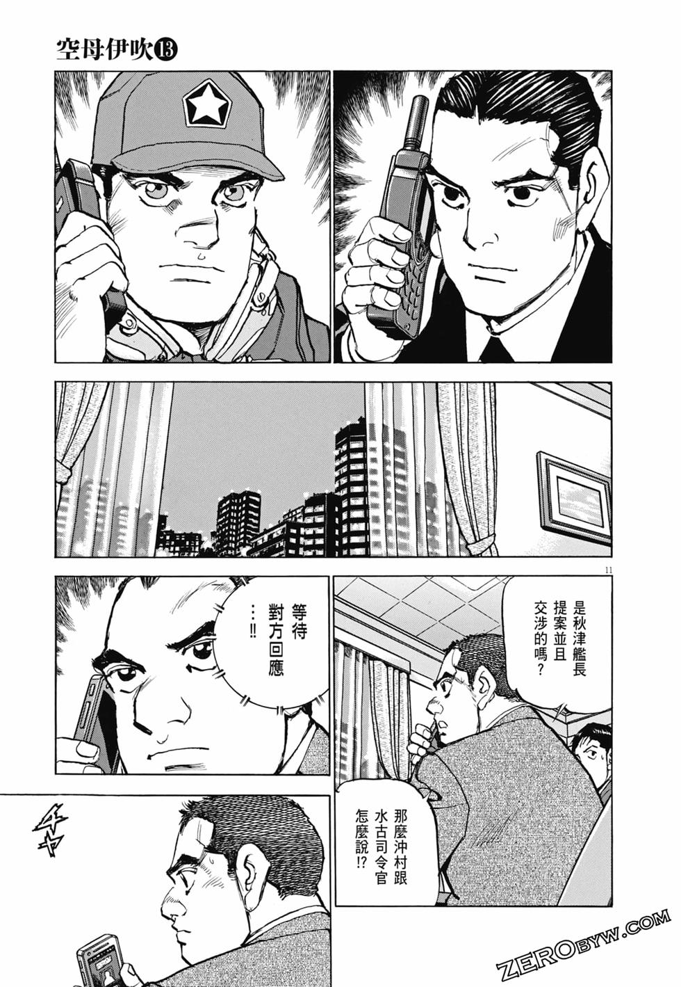 第108页