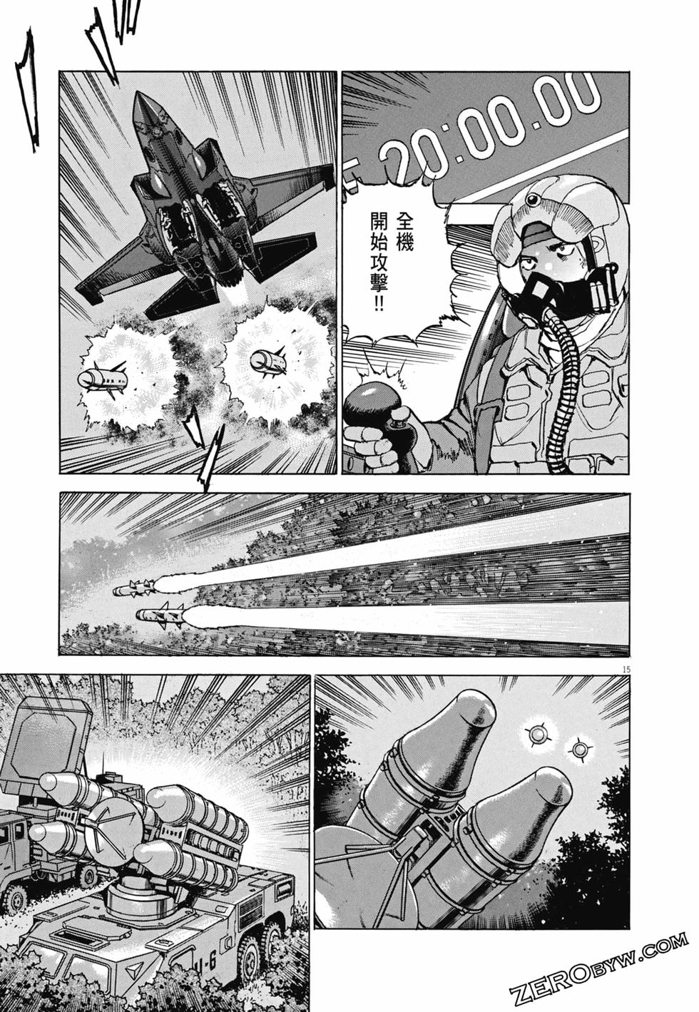 第112页