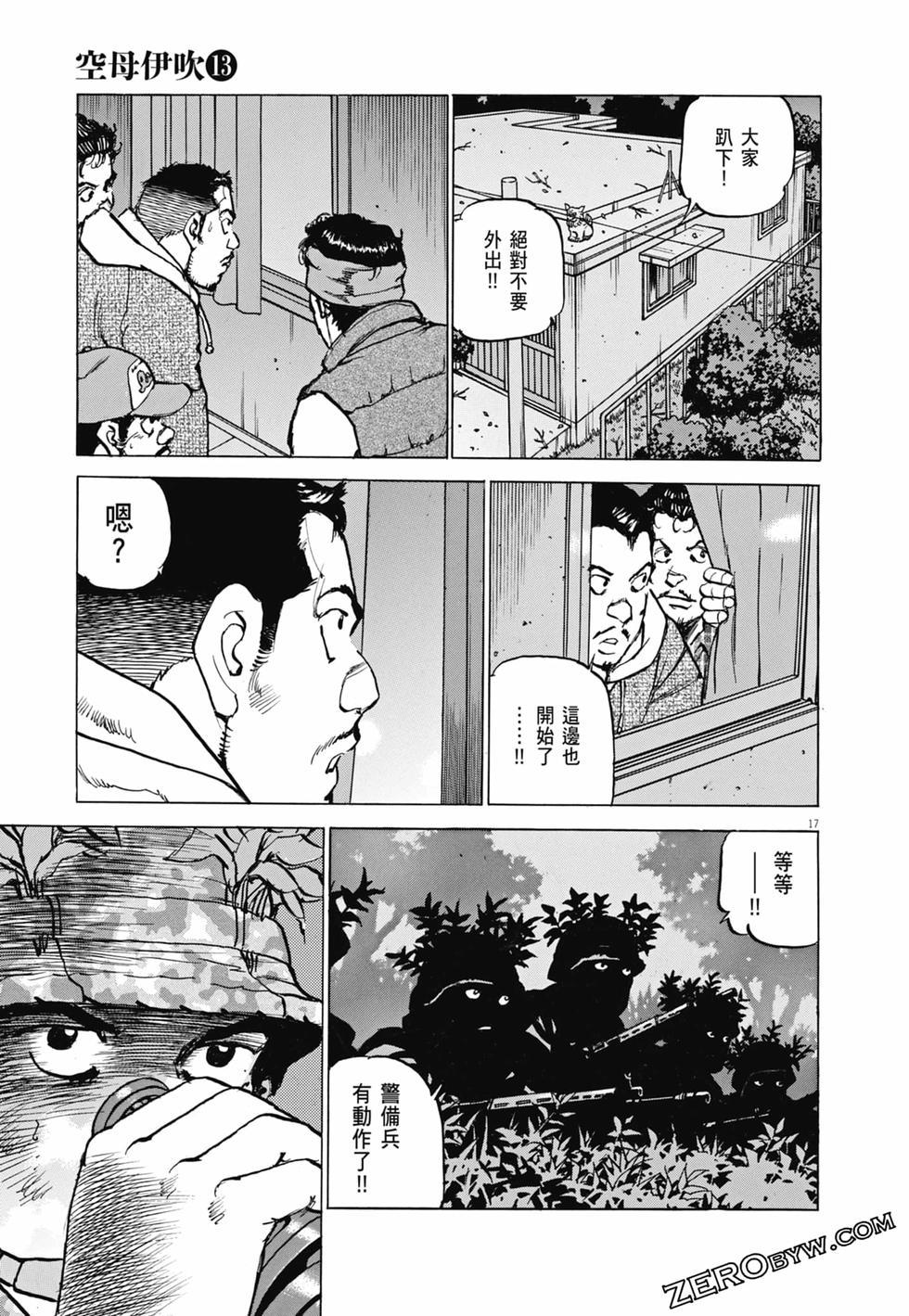 第114页