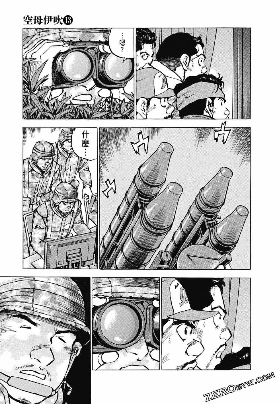 第116页