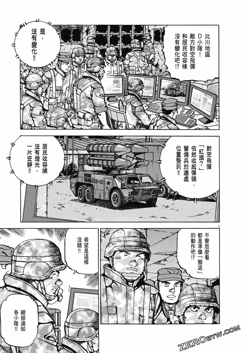 第126页