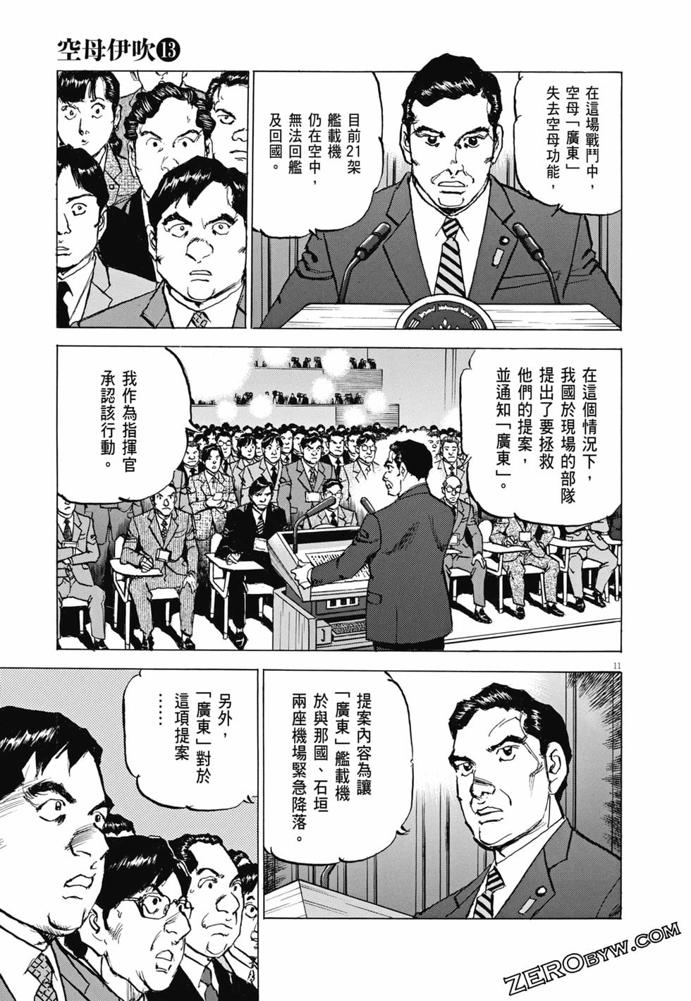 第132页