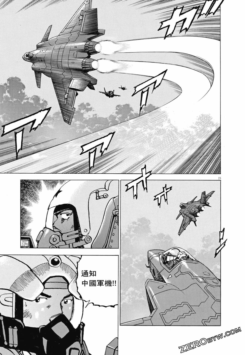 第136页