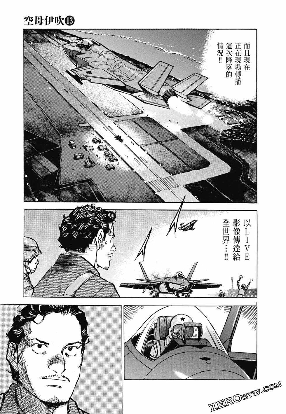第148页