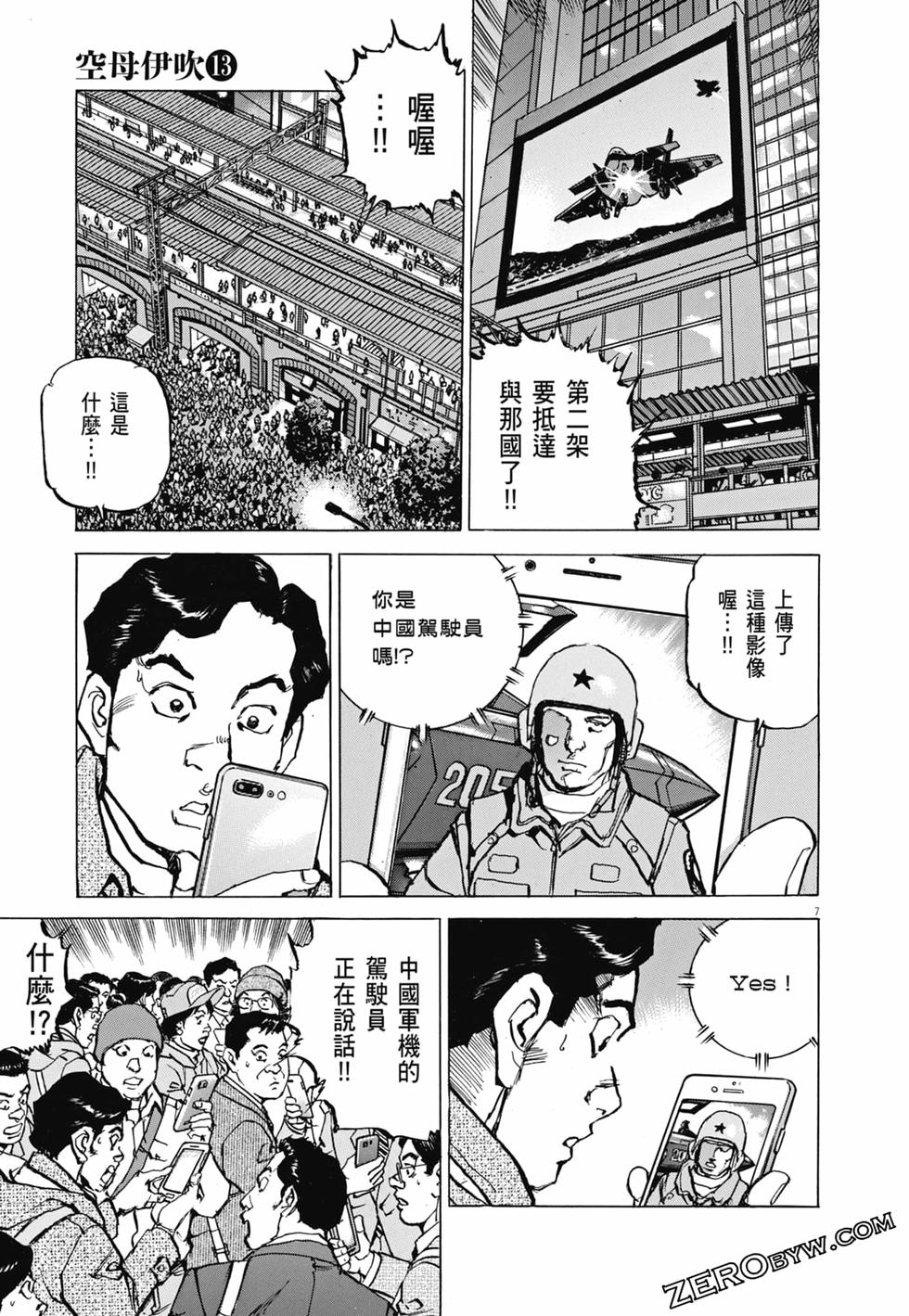 第152页