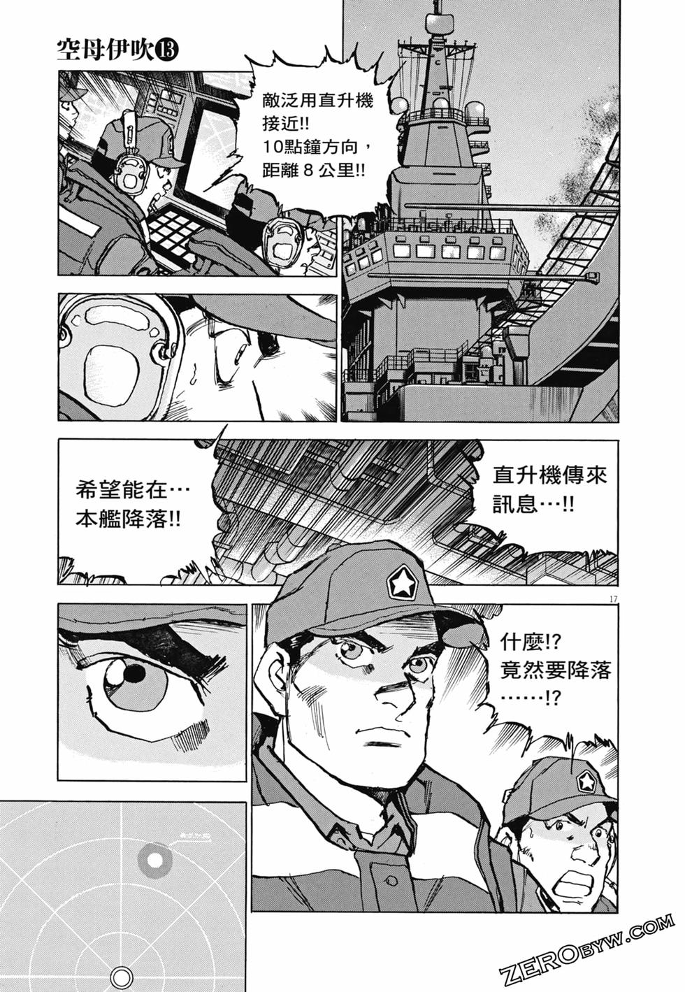 第162页