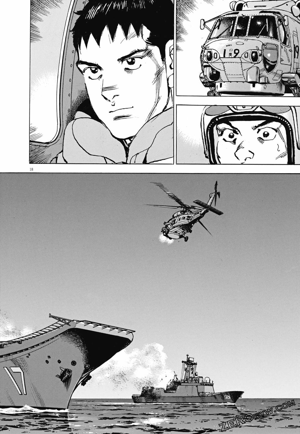 第163页